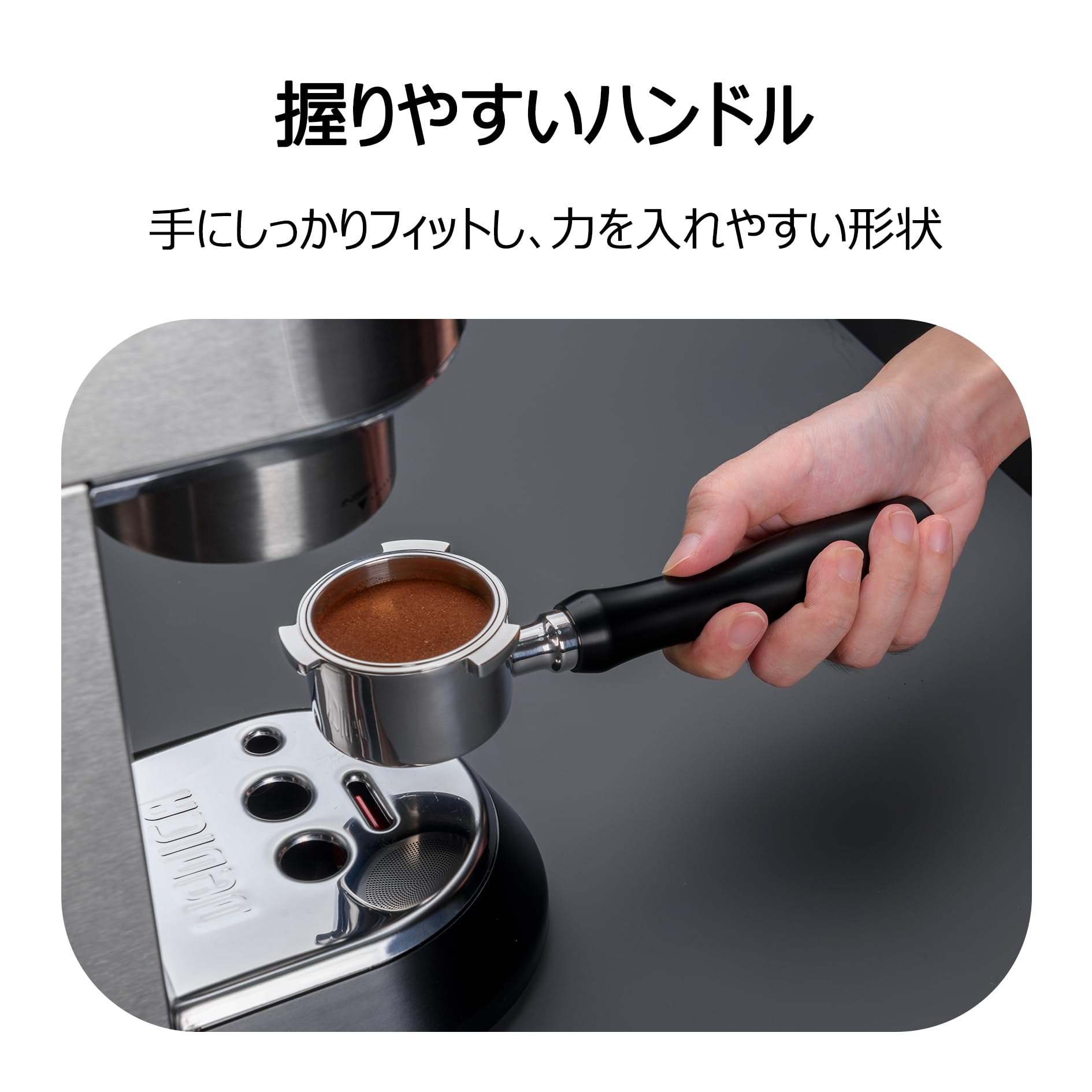 Amazon | La mellow（ラ・メロウ）ボトムレスフィルター 51mm ポルタ